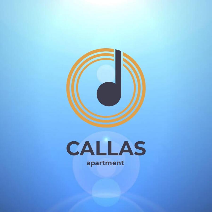 Апартаменты Callas In Corfu Town Corfu (city)